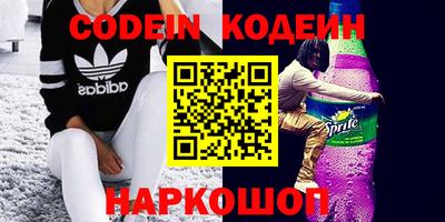 сатива Кумертау