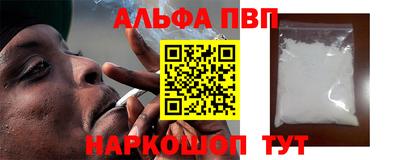 сатива Кумертау