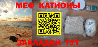 сатива Кумертау