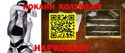 mdpv Кунгур