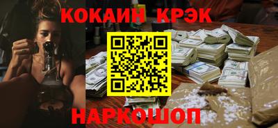 сатива Кумертау