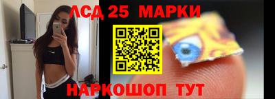 mdpv Кунгур