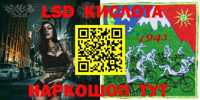 mdpv Кунгур