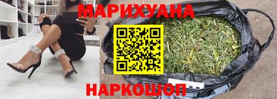 синтетический гашиш Кулебаки
