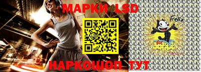 сатива Кумертау