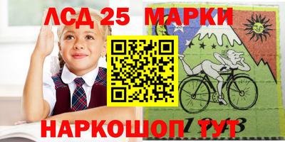 сатива Кумертау