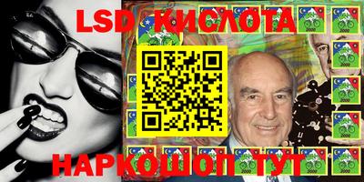 mdpv Кунгур
