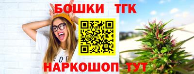 mdpv Кунгур