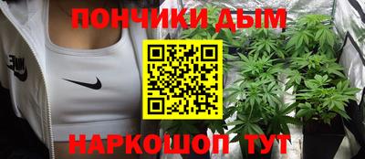 сатива Кумертау
