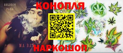 mdpv Кунгур