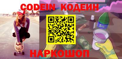 сатива Кумертау