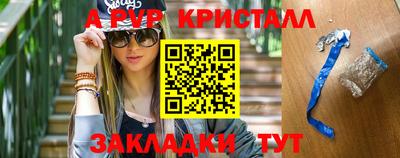 mdpv Кунгур