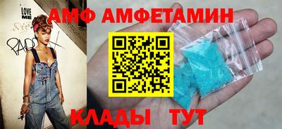 сатива Кумертау