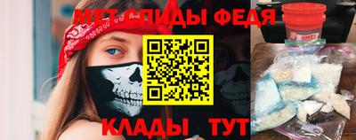 сатива Кумертау
