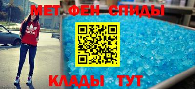 mdpv Кунгур