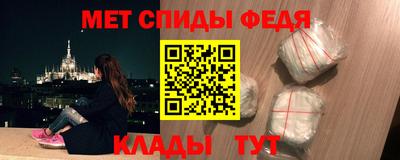 сатива Кумертау
