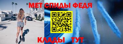 синтетический гашиш Кулебаки