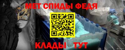 сатива Кумертау