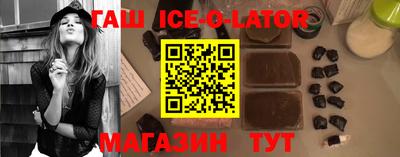 сатива Кумертау