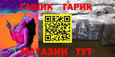 mdpv Кунгур