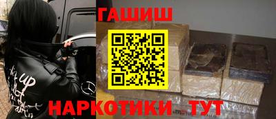 сатива Кумертау