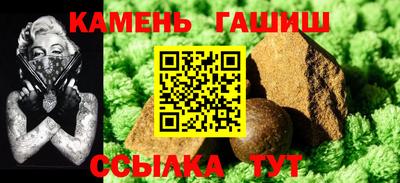 mdpv Кунгур