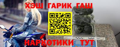 mdpv Кунгур