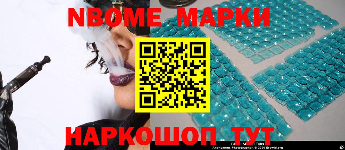 Лсд 25 экстази ecstasy  LSD-25 экстази  Ишимбай  Вход с VPN  ЛСД экстази ecstasy 